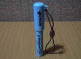 rirakkumapencil.jpg
