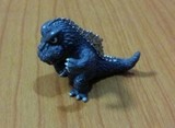 gojira.jpg