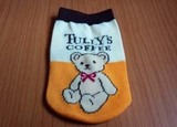 tullys.jpg